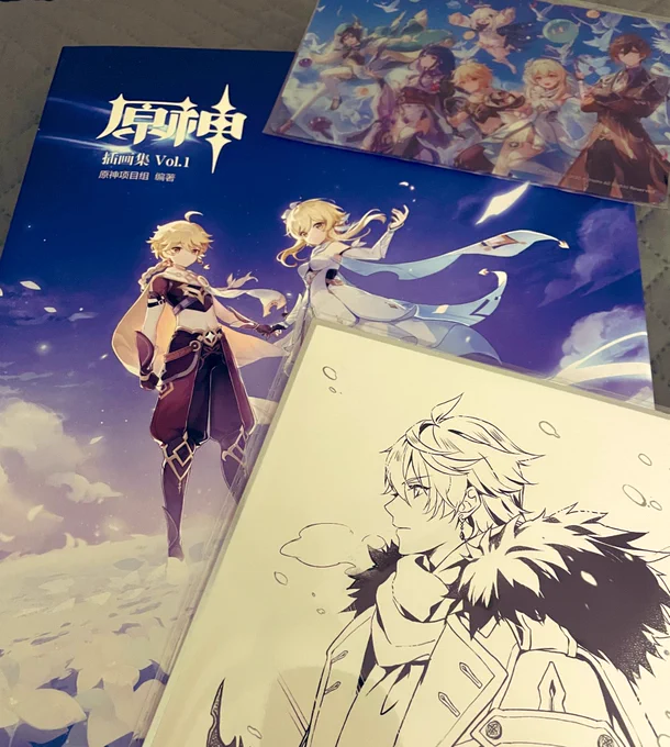 I know this is a very silly thing to be happy about, but the fact that the Genshin Impact original art book is in Chinese is something I feel very proud of.  