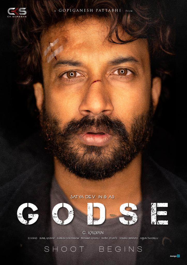 GameOtt's tweet photo. The plot has a good message.
.
Godse
.
Streaming only on @netflix
.
Starring:
Satyadev Kancharana
Aishwarya Lekshmi
.
Follow @gameofotts for OTT updates and Theatre releases
.
#tollywood #godse #movie #film #goodplot #goodstory https://t.co/03qShW7MlK