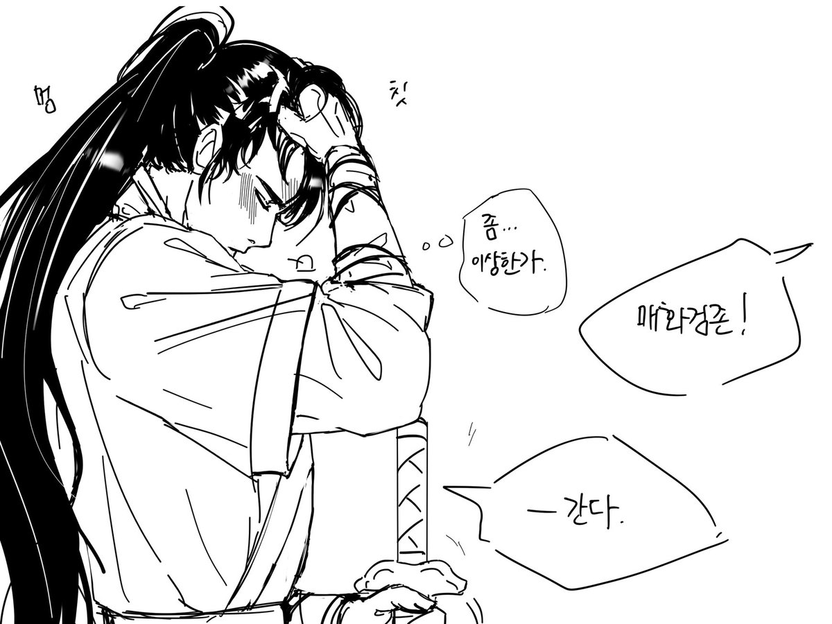 HS_DDAE's tweet photo. 내가 쉬면 몇 명이 죽지…? https://t.co/6kwIR5gDAk