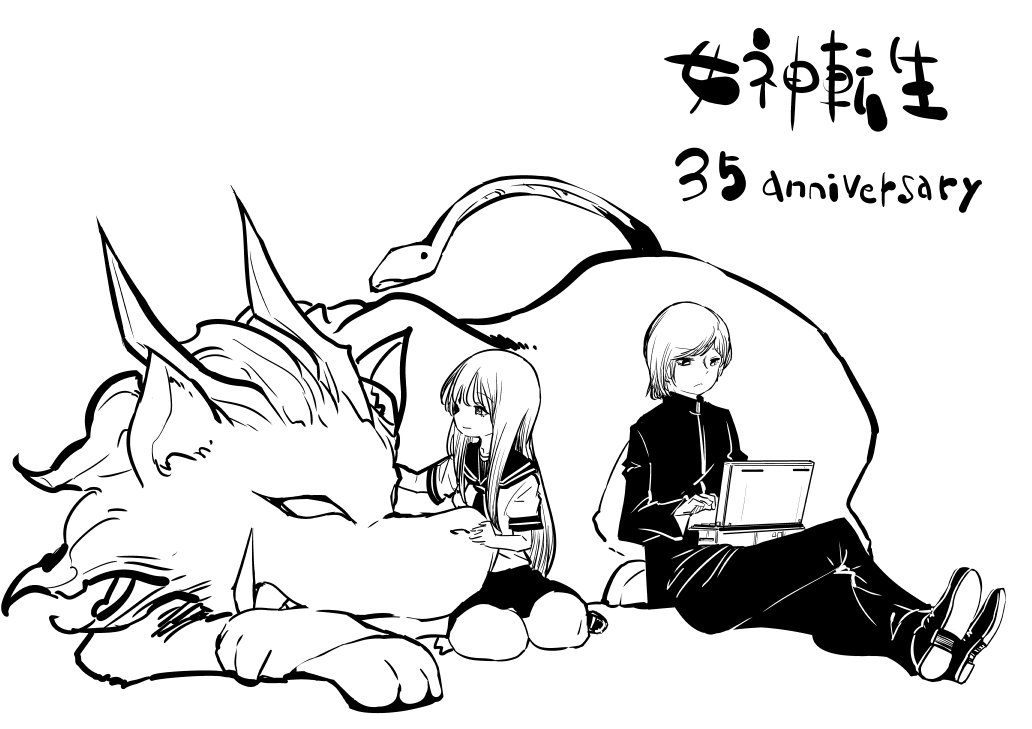 メガテン35周年おめでたい😊中島弓子ケルちゃん #女神転生 