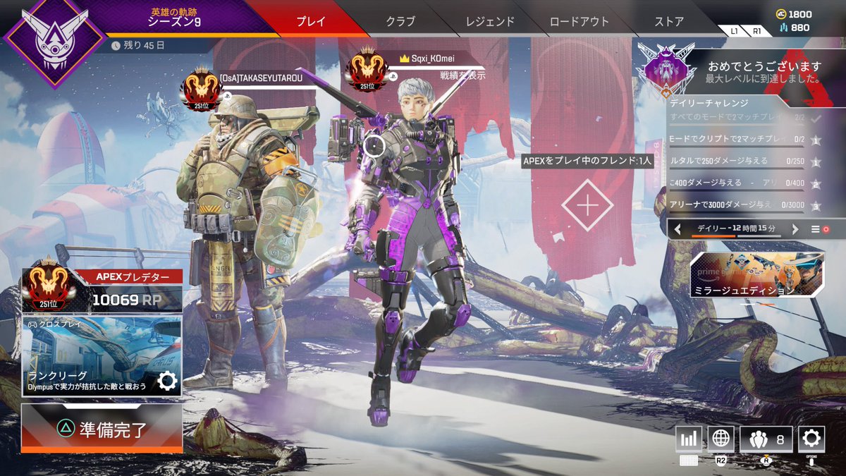 さくしー tweet media