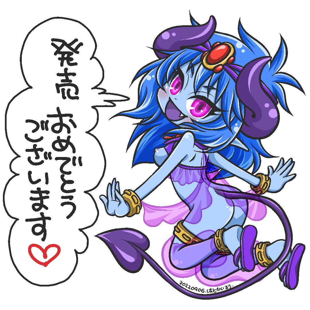 chiwapowa's tweet photo. 全11キャラ描きましたよ♥️
悪堕ち、女体化、サキュバス、ふたなり、…ひとつでもピンと来た方は、ぜひ一度プレイしてくださいね‼️ https://t.co/211fJq5S62