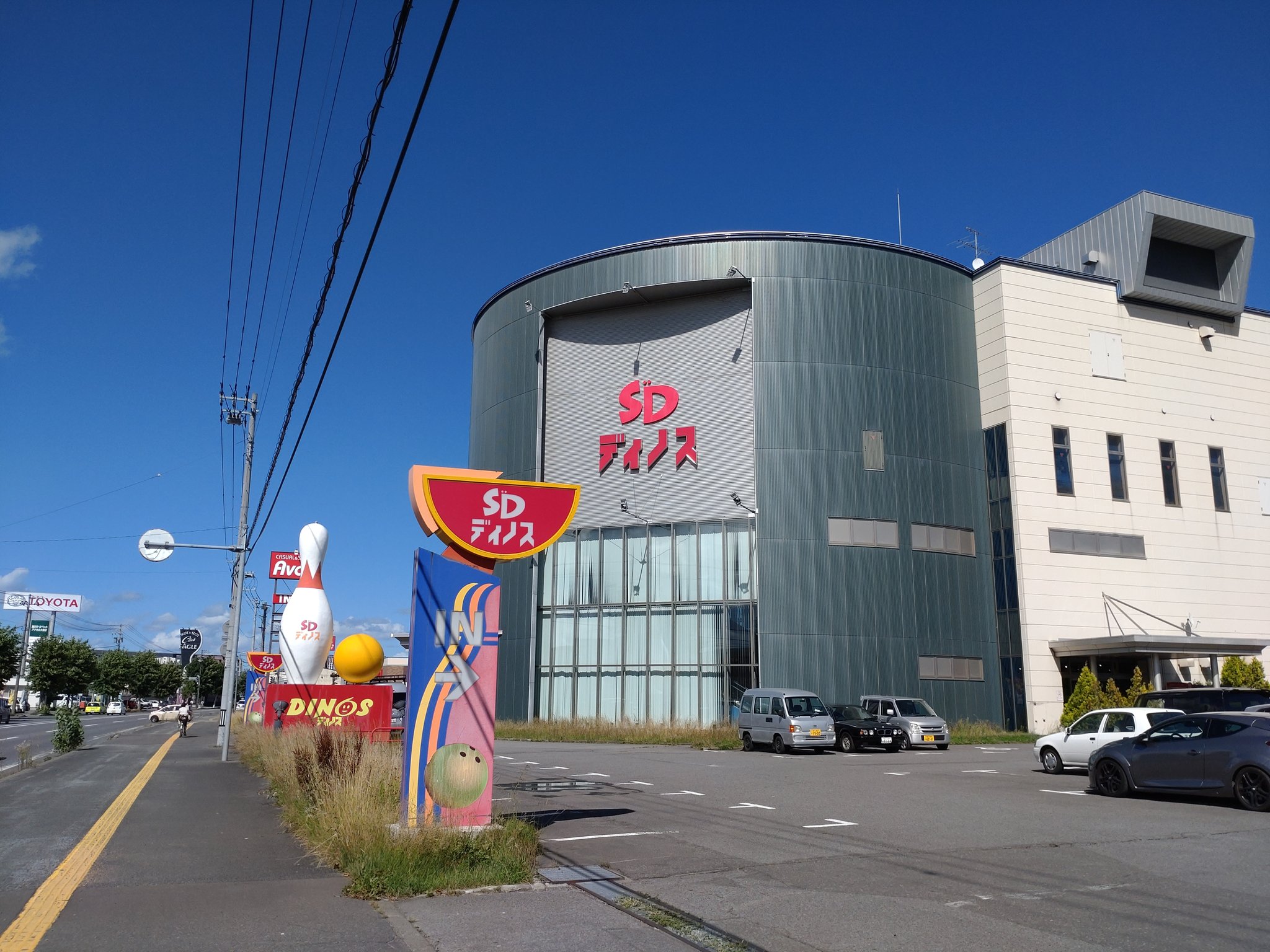 ディノスシネマズ旭川 Twitter Search Twitter