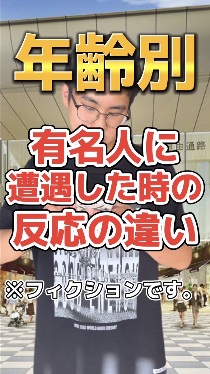 KosenRoom_WK's tweet photo. 動画公開しました！
いいね、コメントお願いします！
👇👇👇👇👇👇
https://t.co/XAVGXDuek9 https://t.co/PjJtSaM5Fg