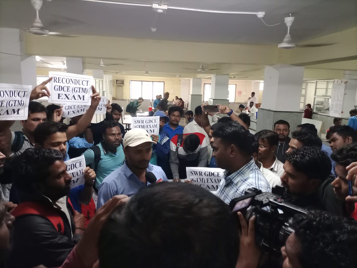 Y77933390Arvind's tweet photo. #SWR_GDCEEXAM_SCAM 
#CANCEL _SWR_GDCE _EXAM
#RECOUNDUCT _SRRGDCE_EXAM
@GMSWR @AshwiniVaishnaw @CVCIndia @SWRRLY @IR_CRB @AIRTUINDIA @AIRTUINDIA @RailMinIndia @SWRRailway @SWRRailway https://t.co/1SpYJn6yfj