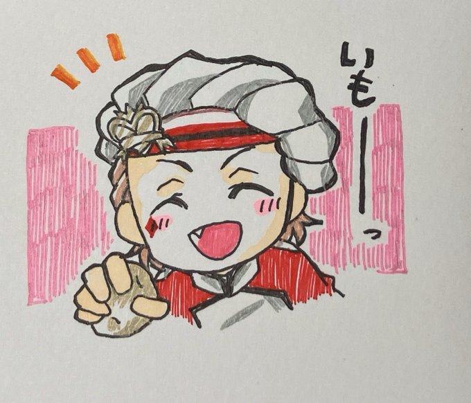 すぐ来てくれて嬉しくてらくがきデコ出しけーくん可愛いよ〜 