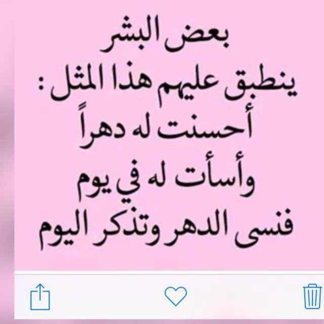 #صورة_ملف_شخصي_جديدة