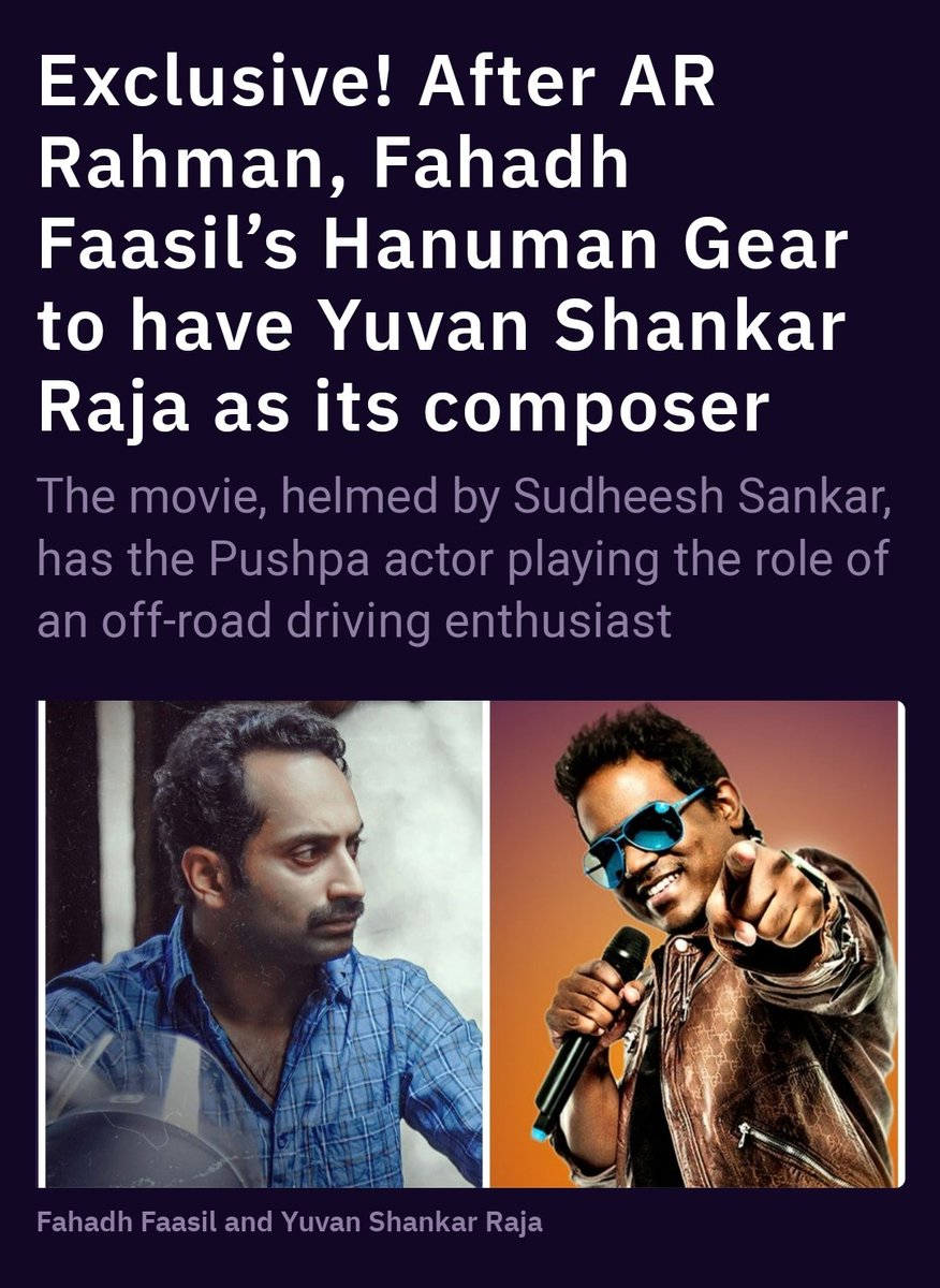 Director Sudheesh confirmed that #YuvanShankarRaja has indeed been roped in as part of the movie #HanumanGear in OTTplay interview  

@SuperGoodFilms_ #FahadhFasil @thisisysr