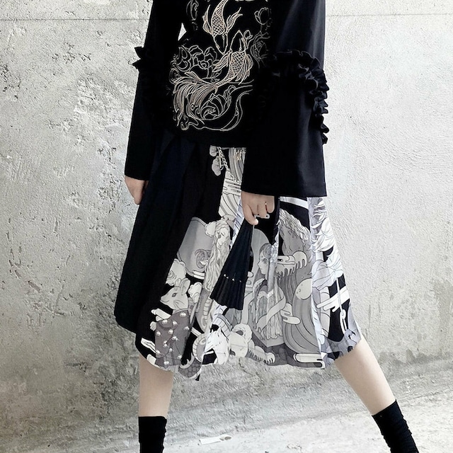 Wear Out Exceed Apology サブカル 服 通販 Nico Le Jp Wear Out Exceed Apology サブカル 服 通販 Nico Le Jp