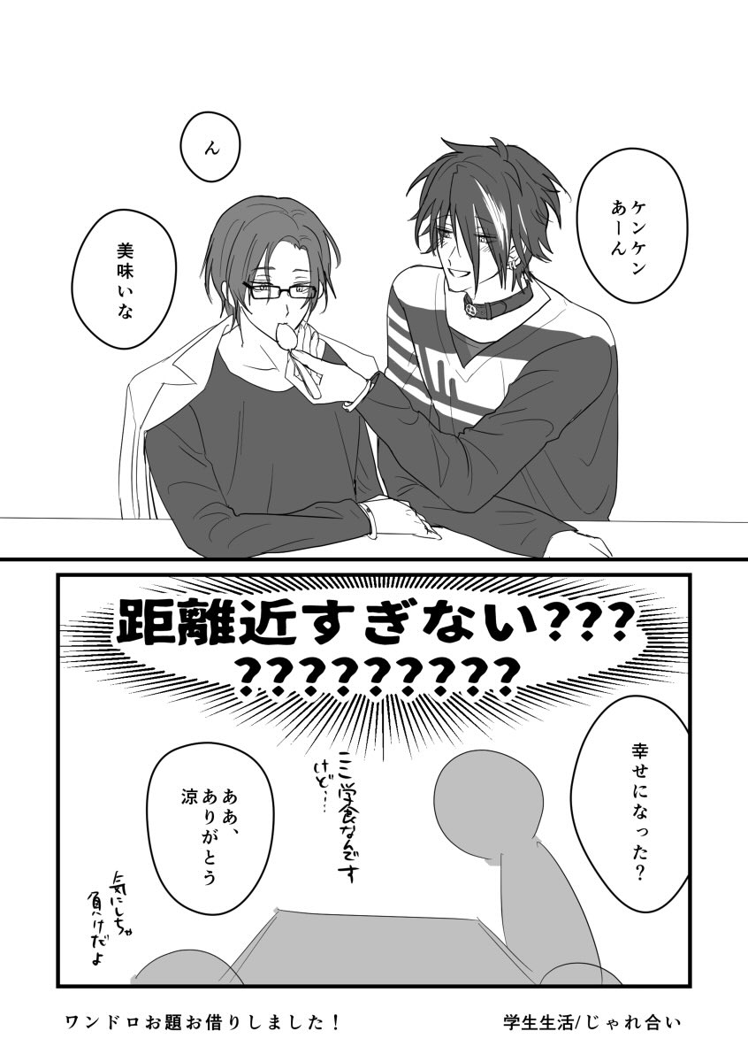 このへんの私手が早いし絵上手いし
なんで今みたいになったんですか?? 