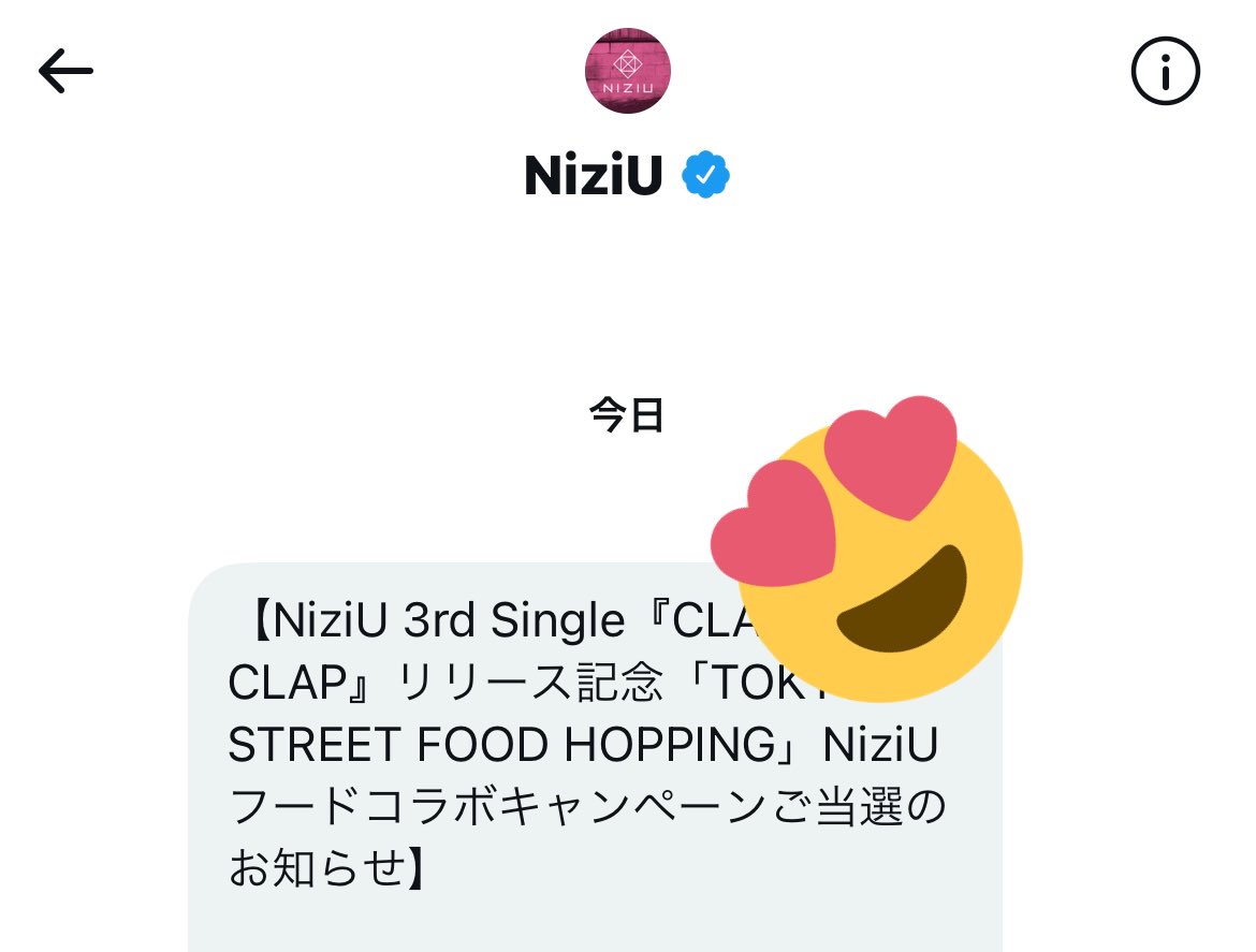 karashi_WithU's tweet photo. まってまって、嬉しい😭❤️‍🔥
本当にありがとうございます🌈

代々木の席もファンサ貰える距離で運使い切ったと思ったのに…私の寿命大丈夫🤣？？(ドーム絶対行きたいよ😇)

フードコラボキャンペーンって所が私らしい😂😂😂

#NiziU #CLAP_CLAP https://t.co/vESVuUE7Wm
