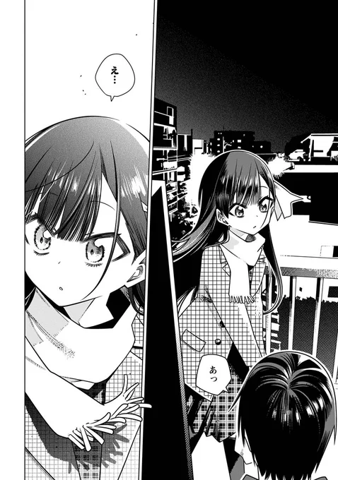 「氷の令嬢の溶かし方」コミカライズ第七話③無料更新!!!→https://t.co/UhWe4W0VWA 