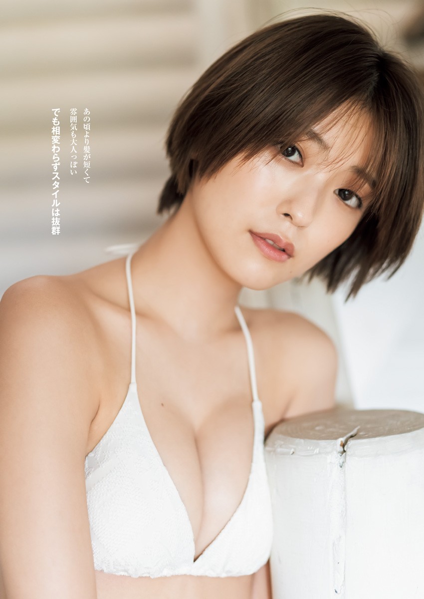 AS02241's tweet photo. #工藤美桜 
今日は工藤美桜ちゃん💕 https://t.co/7rsoSdbPa9