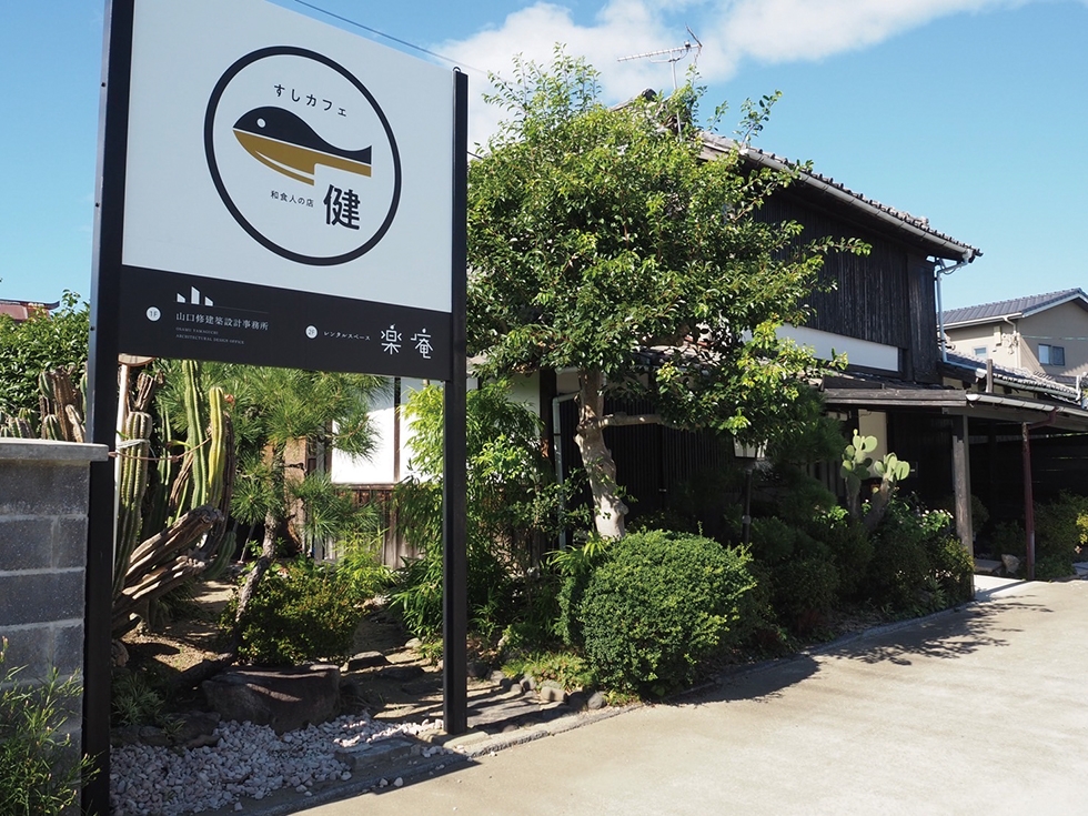 鳥栖グルメ Twitter Search Twitter