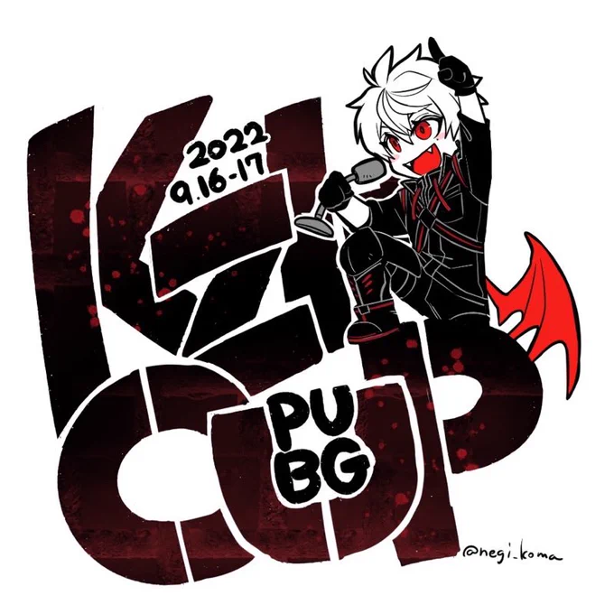 神視点実況席たのしみだー! #KZHCUP 