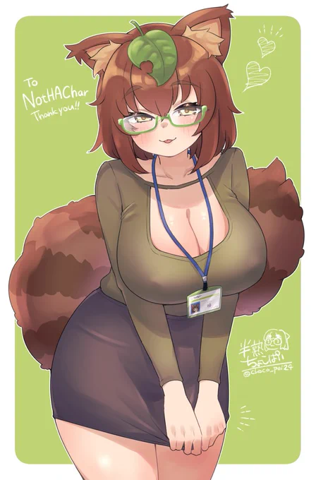 Skeb納品しました魔物娘図鑑の刑部狸ちゃん 