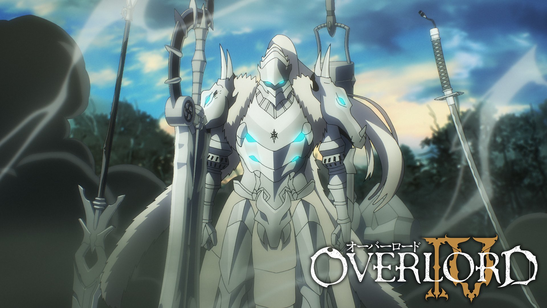 オーバーロード Tvアニメ公式 オーバーロード 明日放送 9月13日 火 放送情報 第11話 張り巡らされた罠 At X 22 00 Tokyo Mx 24 30 Bs11 24 30 テレビ愛知 25 30 Mbs 26 30 ひかりtv Dアニメストア Abemaでは 24 00から オーバーロード Tvアニメ公式 オーバーロード 明日放送 9月13日 火 放送情報 第11話 張り巡らされた罠 At X 22 00 Tokyo Mx 24 30 Bs11 24 30 テレビ愛知 25 30 Mbs 26 30 ひかりtv Dアニメストア Abemaでは 24 00から