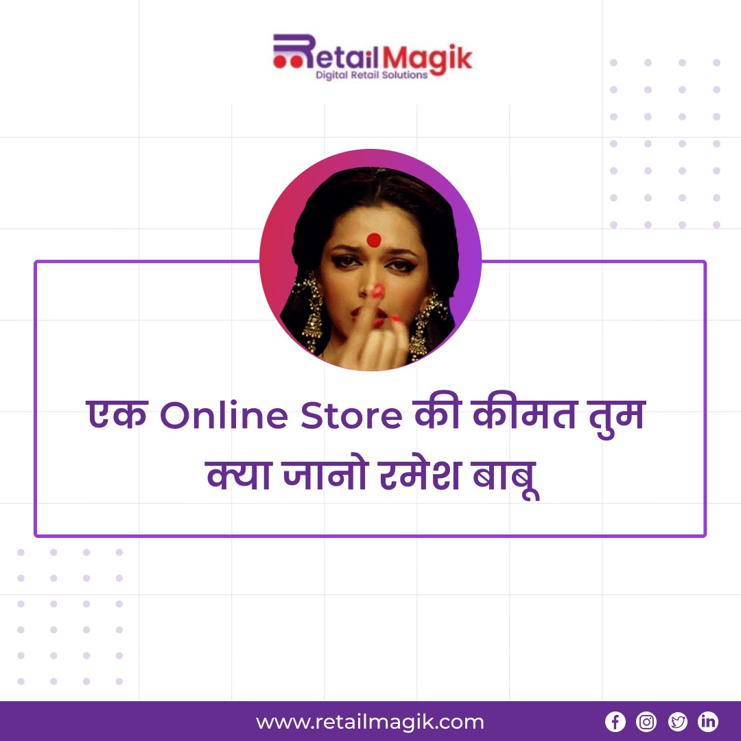 thephantomcodes's tweet photo. हर दुकानदार का ख्वाब होता है एक Online Store. तो आज से अपना ख्वाब पूरा करें Retail Magik के साथ🤗

Click on the link in bio 👆🏻

#retailmagik #openonlinestore #business #onlineshopping #onlinebuyers #onlinestore #growonline  #deepikapadukone #shahrukhkhan #omshantiom https://t.co/tND9GeU3hL