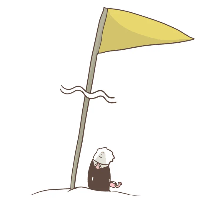 そしてフラグも成長します 
