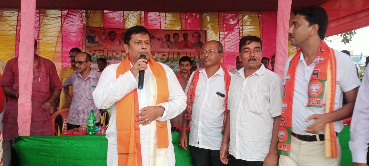MSTGaming19's tweet photo. #NabannajabeSouthDinajpur https://t.co/Xplw3BM1Zi
