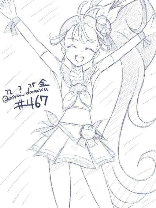 トロピカルージュプリキュアのキュアサマー。

これを探してた。今見てもよく描けてる。 