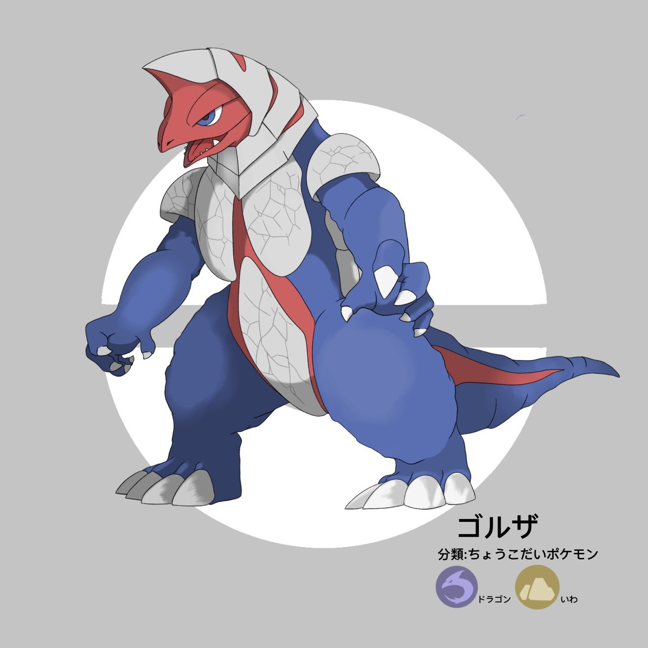 ウルトラマンティガ Twitter Search Twitter