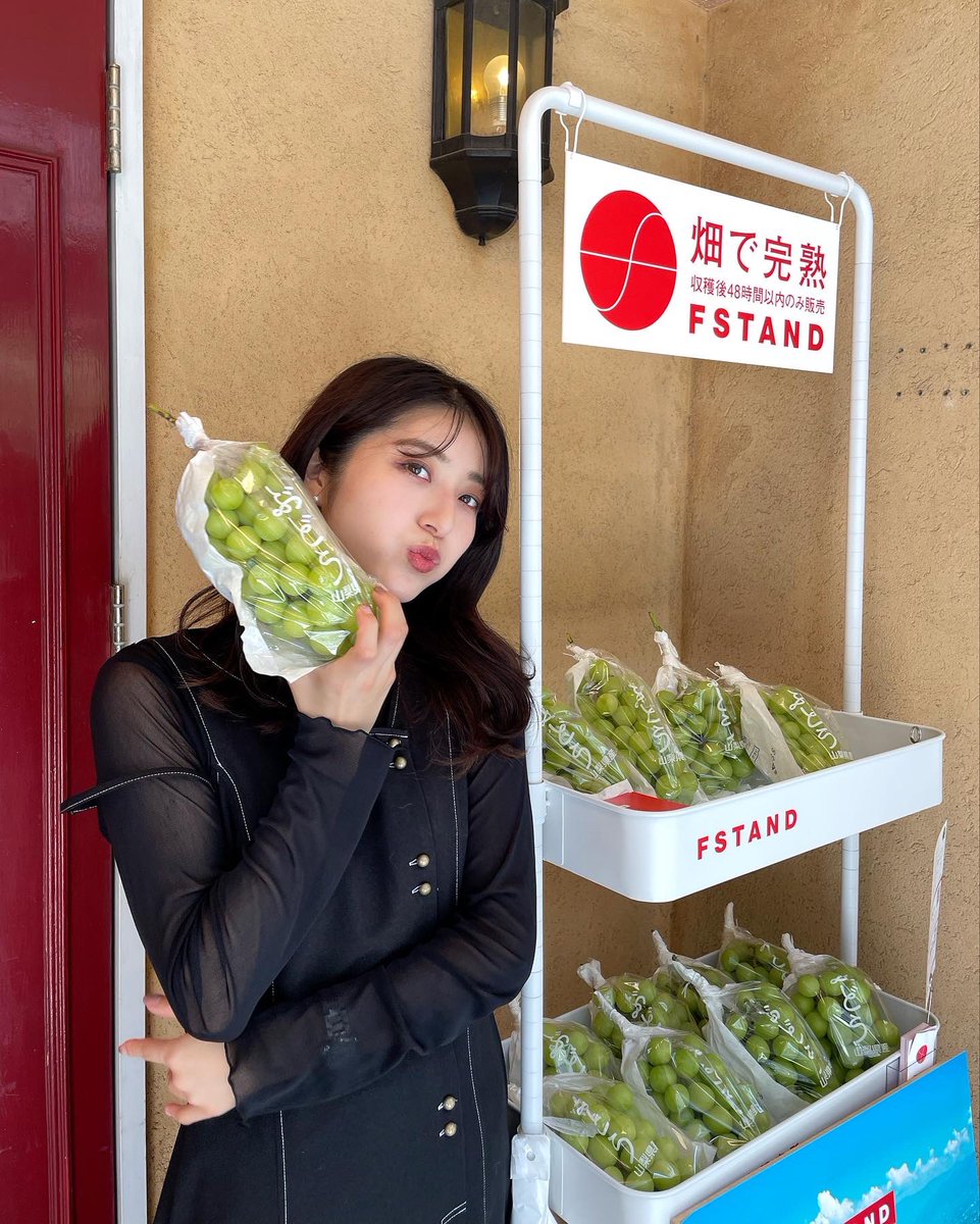0712_snyuna's tweet photo. 大好きな【シャインマスカット】
@fstand2020 さんで無人販売中!なくなり次第終了みたいです😭
新鮮な朝取れフルーツが買えるなんて。なんて幸せなの。
私は渋谷にある、酒屋「花」/ コーヒースタンド「烏」さんへ🍇
@hana_karasu_
#FSTAND #南アルプス市 #シャインマスカット #ふるさと納税 https://t.co/HmmIHQbuqQ