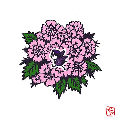 花とピヨユキちゃん。#岡村靖幸 #小鳥のピヨユキちゃん#花 #flower#ファンアート #fanart 