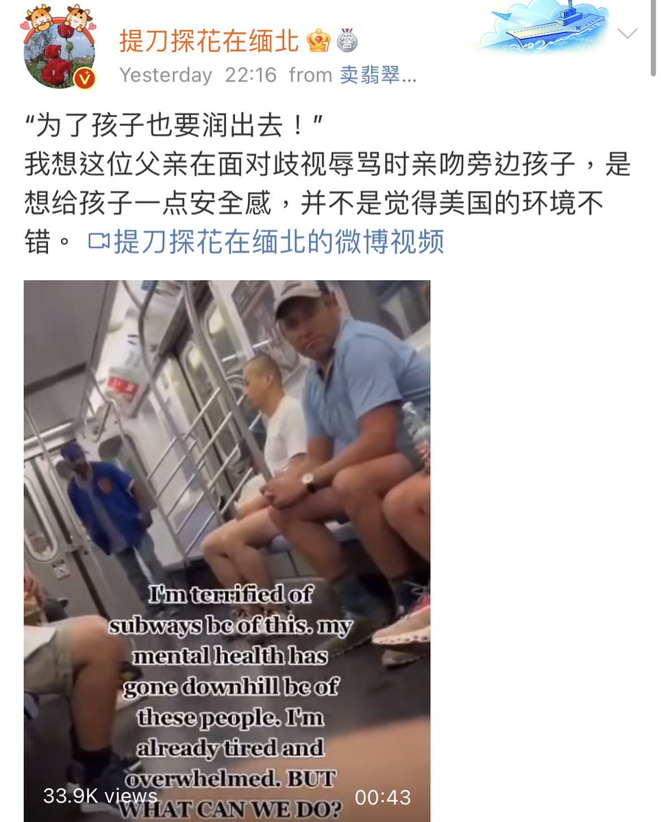 提刀探花在缅北 tweet media