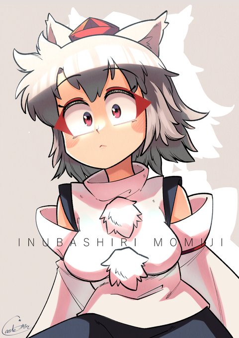 すまし顔😗
#犬走椛 