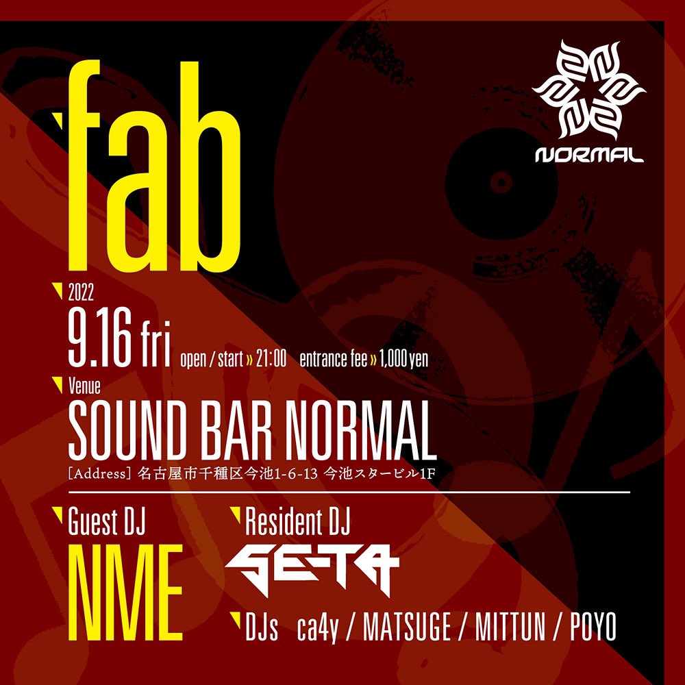 DJ_SE_TA's tweet photo. 今週9/16(金)夜は、
🚩@NORMAL_IMAIKE でラウンジパーティー"fab"開催です！
GUESTは、エナさん(@BAMBIBOYZ)🍻
今回もチャージは、1000円とかなり安いのでフラッと飲みに来て下さい😎✨
Resident @DJ_SE_TA
DJs @ca4y_69 @matsuge_san @MITTUN1119 @04r_k22 https://t.co/7cJmURyoFw