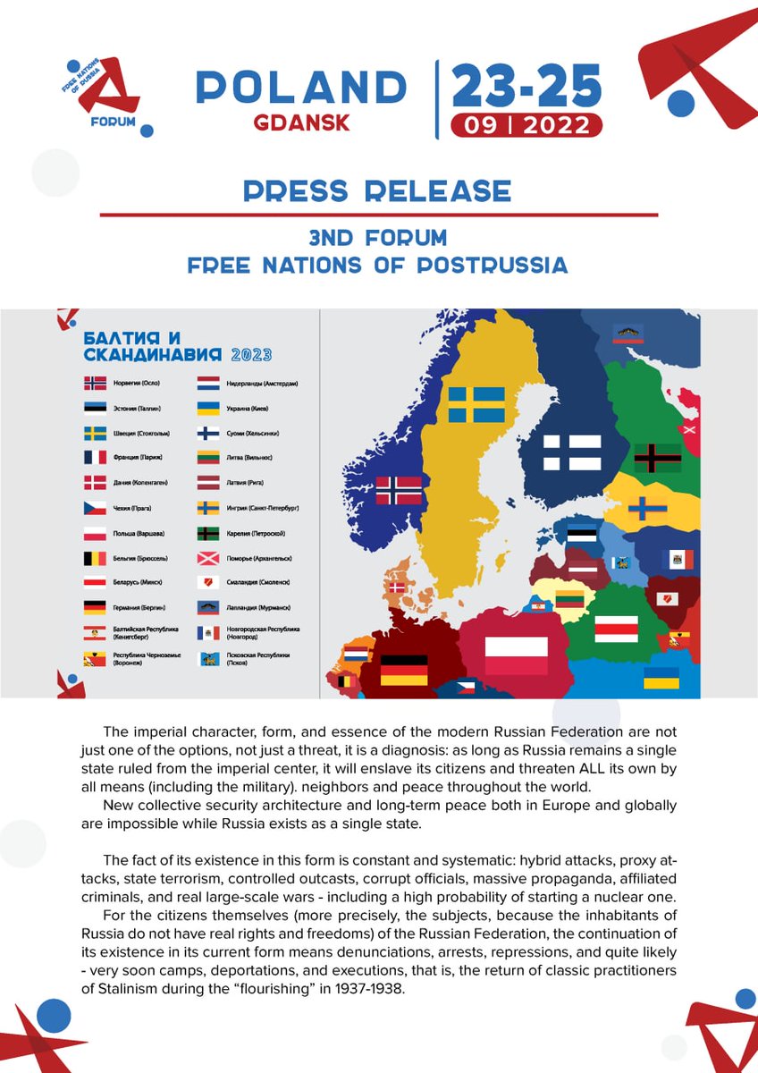 freenationsrf's tweet photo. Press release of the III #Forum of Free #Nations of #PostRussia 23-25.09 in #Gdańsk (the main day of the Forum, when all the main public speeches will be held - Saturday 24.09.22)🔥

p.s. the timing and the final program of the speakers will be at the beginning of next week)✌️ https://t.co/C0ihkCf064