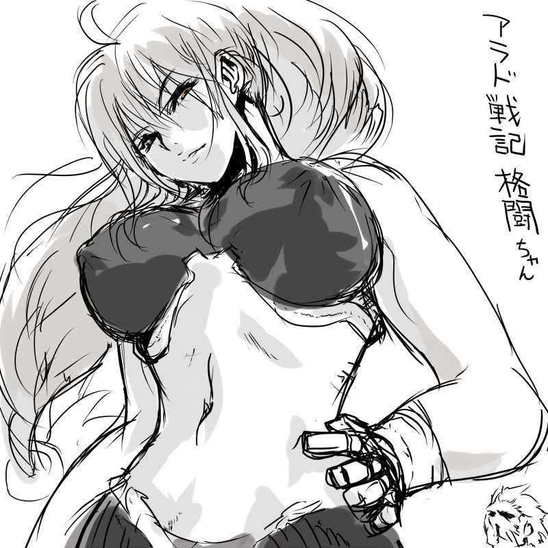 2009⇐  ⇒2022
成長が遅い 