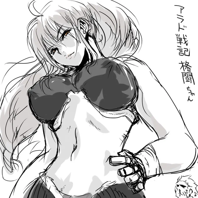 2009⇐  ⇒2022
成長が遅い 