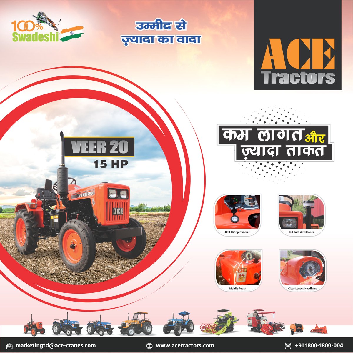 ACETractorIndia's tweet photo. The combination of High Torque and Oil Bath Air Cleaner ACE VEER 20 ensures great power and lower maintenance cost.
Click this link to get more information: https://t.co/JOOJcBwVWn
#Veer20 #Veer #ACETractors #ChhotaTractor #MiniTractor #SmallTractor #Agriculture https://t.co/kvCozLRV0V