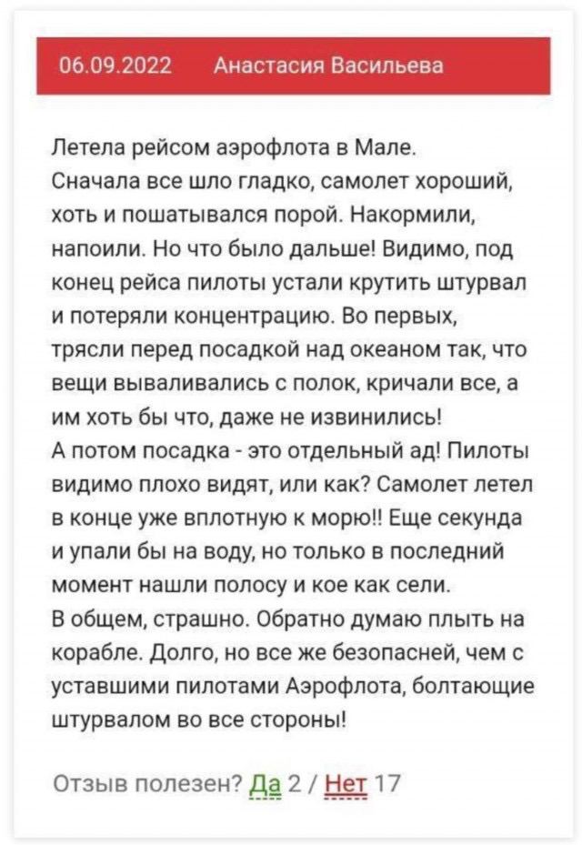 т.к. вы эту рубрику не особо ценили-перестал выпускать) но это прям годно)