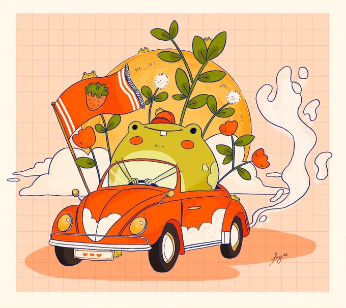Vroom vroom  
