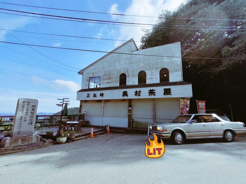 khrn6767's tweet photo. 今日は良いお天気でした☀ https://t.co/BAjM4OQWy7