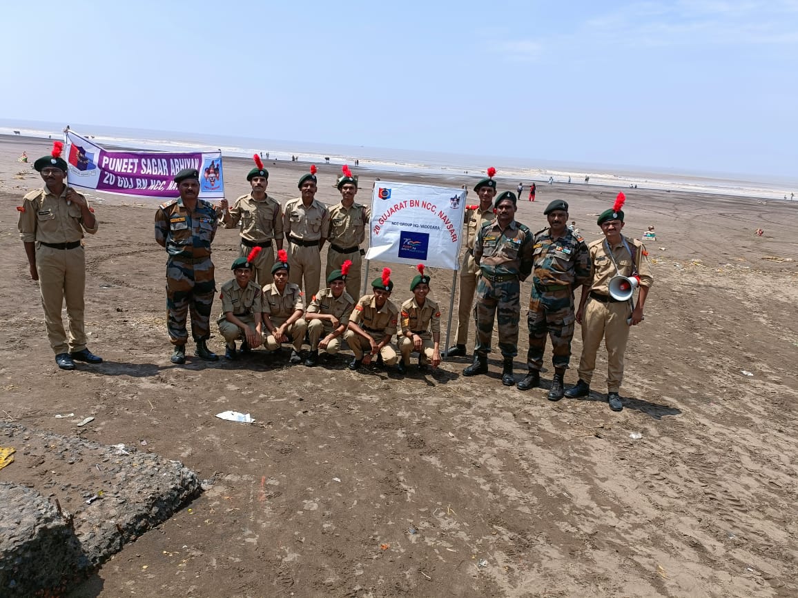 MsDp1234's tweet photo. 20 Guj BN NCC, 
We have to inform to over local public for punit sagar abhiyan on 17septembar 2022 at dandi beach #@';@NCC_Dte_Gujarat
@ArvindKapoorTYG https://t.co/o2q9Sf5wVo