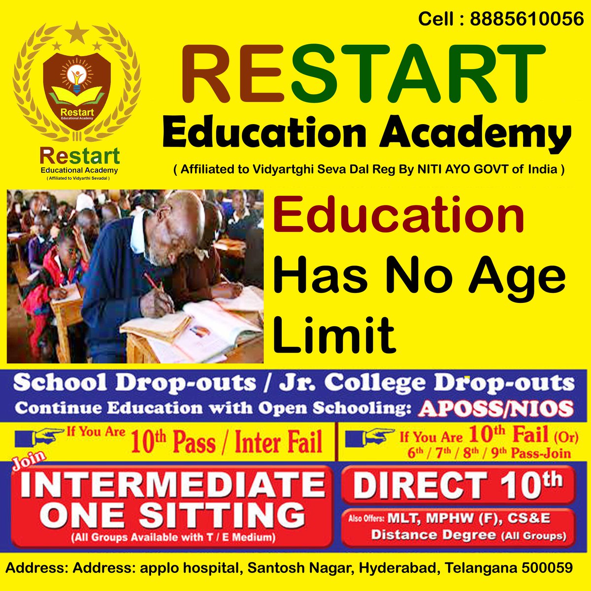 Newstracker_TG's tweet photo. education
#education #Distance #school #HyderabadLiberationDay #10class #interfail #degree #EducationForAll #edujobs https://t.co/6S1AVE7XQs