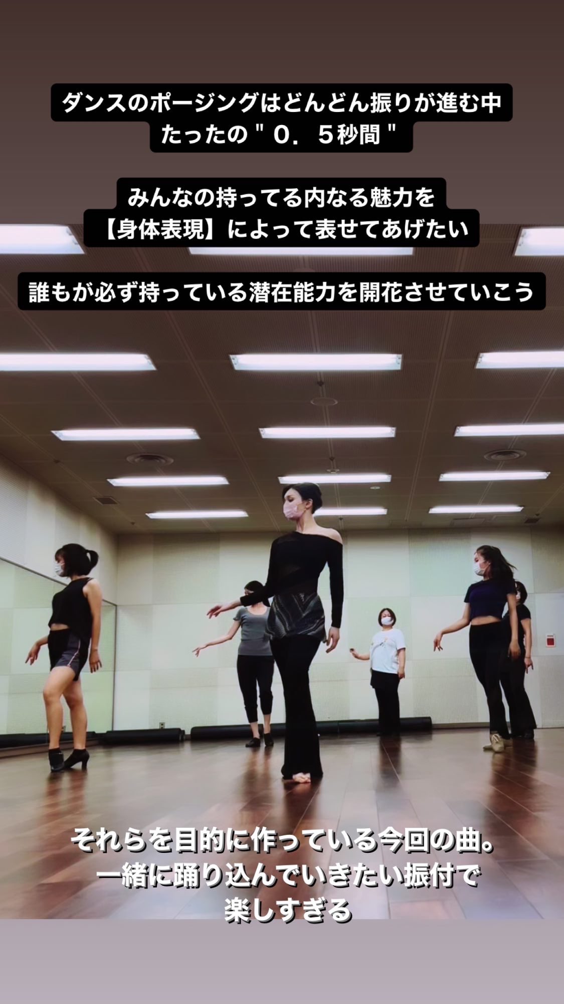 ダンススクール東京 Twitter Search Twitter