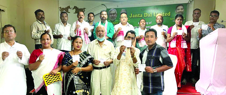 aapkaprahari's tweet image. ◼असम की जनता नीतीश की विपक्षी एकता मिशन के साथ : राजीव रंजन
#PeopleofAssam  #Nitishopposition #unitymission #RajeevRanjan
 purvanchalpraharilive.com/detail-news/47…