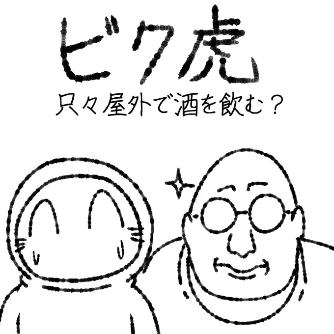 https://t.co/NGuaJawSVy 