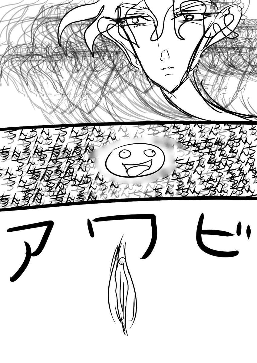 これは無断転載してもいい絵です 