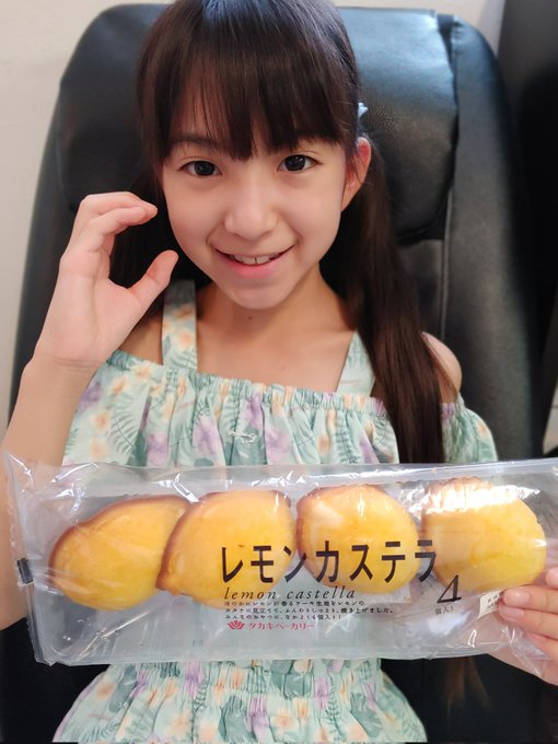 Twitterのコスプレ画像35