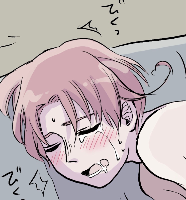 ポイピク登録してみました!
どくいちゃんえろ🔞

https://t.co/3DyFhhRLQ0 