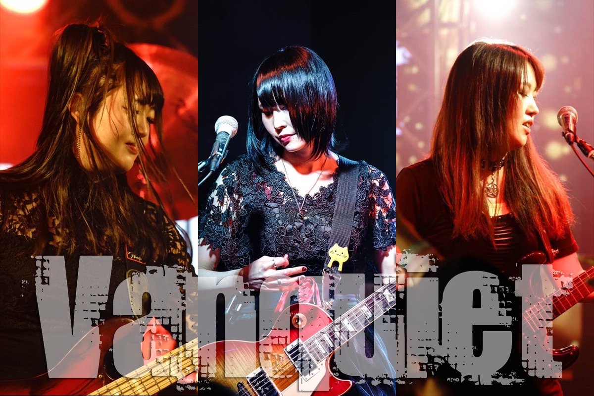 Vanquiet_band's tweet photo. 9/9 ワンマンライブのアーカイブ、販売中です！

配信 ¥2,000
https://t.co/ZQlYAO1qjG

投げ銭(リターンでライブ音源1曲プレゼント！)
https://t.co/vXZoWllwPX
※ライブ音源については出演者がライブの翌日以降に選曲(曲の指定は不可)
※mp3にて後日データ送付します

ぜひご購入ください！ https://t.co/Uuie4Rjcdd