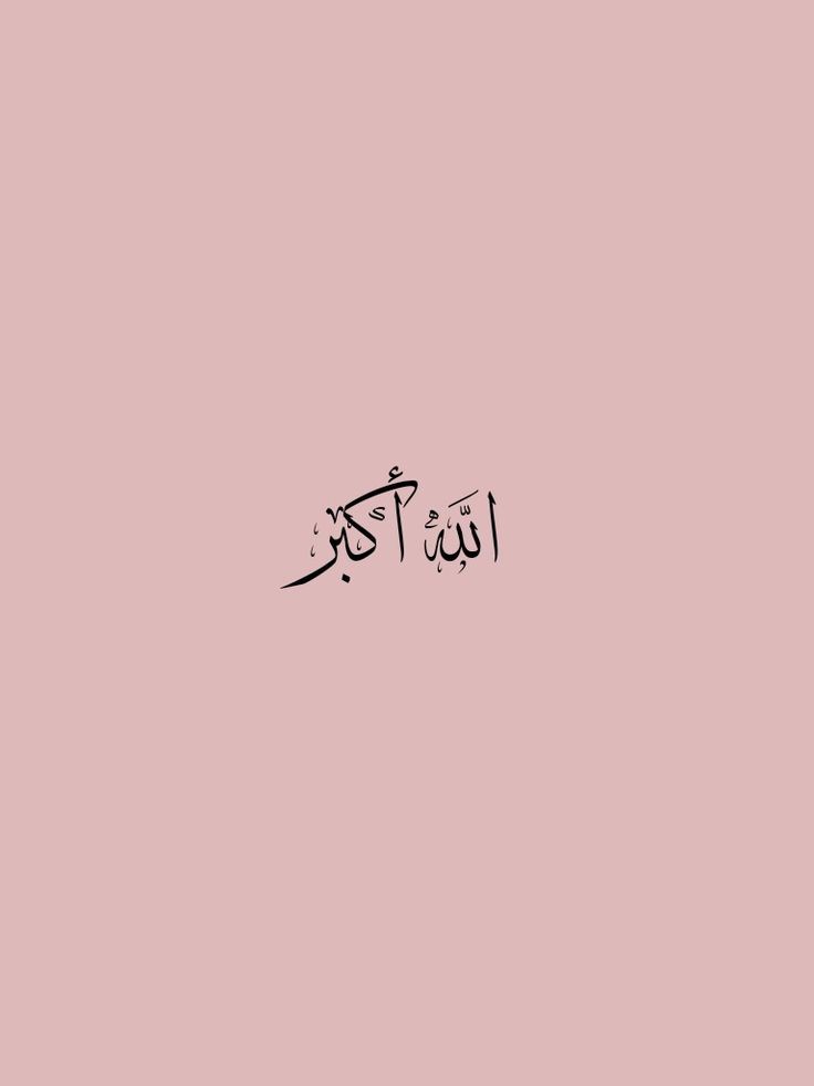 OMVR3SVWY's tweet photo. ♥️♥️ https://t.co/o4hjNvDYAk