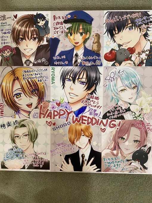 歴代アシスタントさんたちからサプライズ結婚祝いが届きました✨
ワイの作品キャラを描いて集めてくれたパネル!嬉しい😭
卯月潤、ゆりりん、ぢゅん子、華嶋ひすい、岩澤紫麗、篠原九、大塚、アキ、ゆうげ(敬称略)、みんなありがとうー🥰
先生はいつでもみんなを応援してます!
ずっと大好き!😆❤️ 