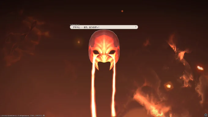 んああああああああああ前半こえたああああああああああああああああああああああああああああああ 